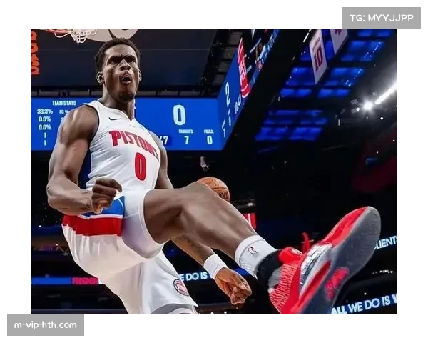 坎宁安33分9助攻难救主 活塞第三节断电暴露比赛控制短板